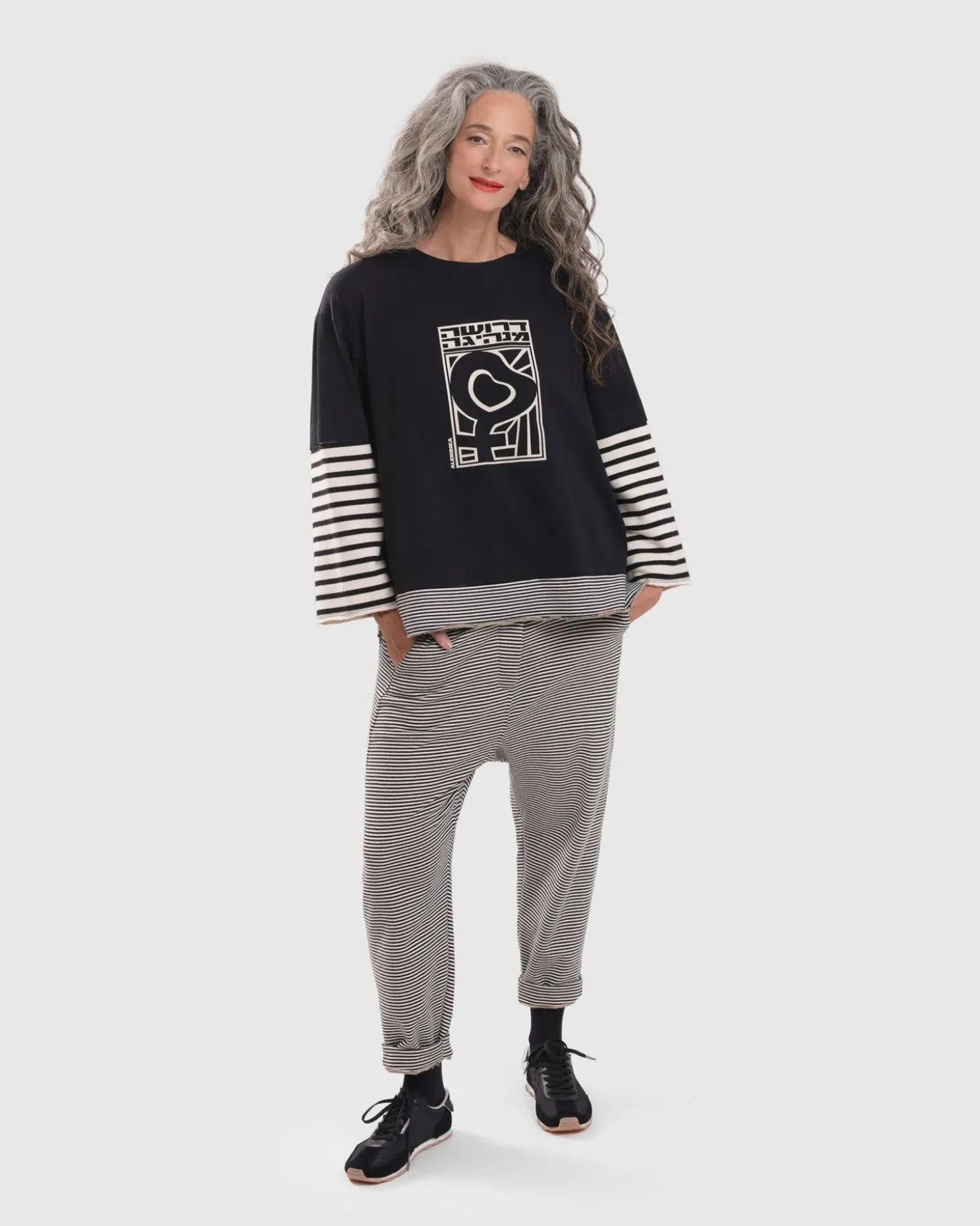 Urban French Terry Trousers, Stripe