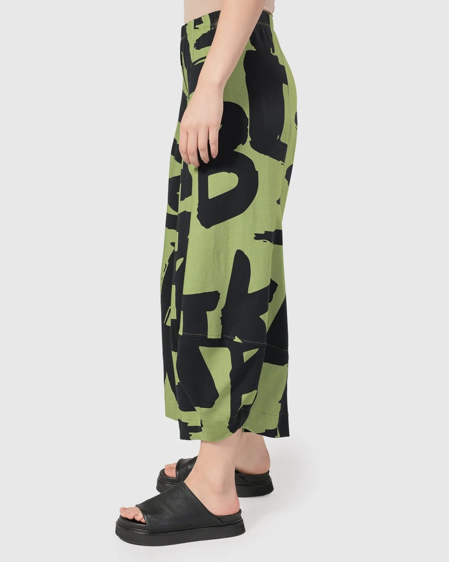 Urban Ripley Punto Pants, Green Marker